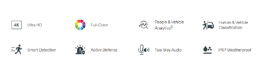 TP-Link VIGI InSight S485