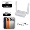 250 units of Huawei EG8145V5 (GPON ONT Wi-Fi 5 AC1200) with iPhone 17 Pro 256GB for 0.25 EUR