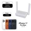 300 units of Huawei EG8145V5 (GPON ONT Wi-Fi 5 AC1200) with iPhone 17 Pro Max 256GB for 0.25 EUR