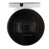 Dahua IPC-CB1C20-0280B (Cooper series) IP camera 2Mpix 1080P IR30m 2.8mm PoE