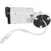 Dahua IPC-HFW1431T-ZS-2812-S4 IP camera outdoor 4Mpix 2.8~12mm microSD 12V DC PoE 