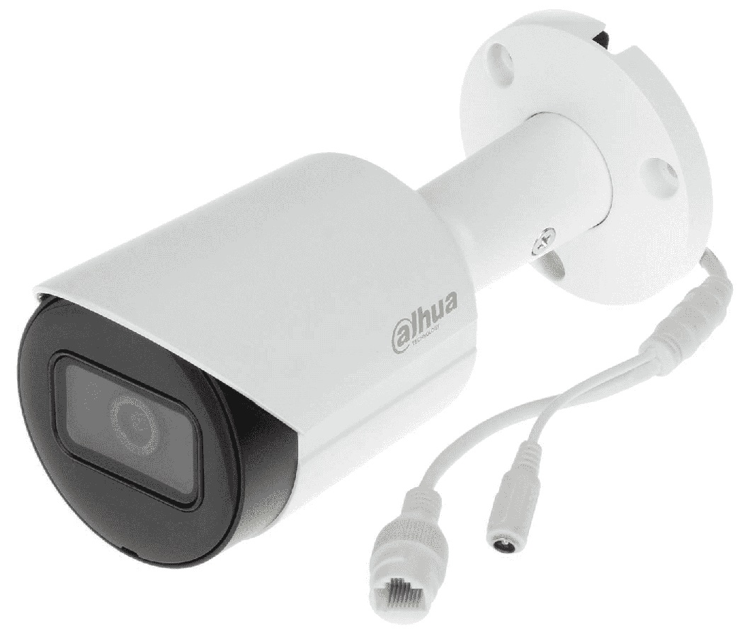 dahua gsm camera