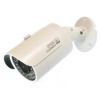 Dahua IPC-HFW3200SP IP camera 2Mpix 1080p IR 20m PoE