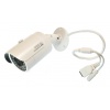 Dahua IPC-HFW3200SP IP camera 2Mpix 1080p IR 20m PoE