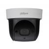 Dahua SD29204T-GN (Lite series) IP camera 2Mpix 1080P IR30m 2.7-11mm PoE microSD microphone PTZ