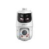 Dahua SDT4E425-8P-GB-APV1 TiOC IP camera X-Spans 8MP + 4MP,  5 - 125 mm