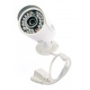 Dahua IPC-HFW4300SP IP camera 3Mpix 1080p IR 30m PoE