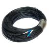 Patchcord LC/PC-LC/PC SM SX 3.0mm 200m G657A1 armoured