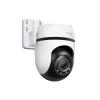 TP-Link Tapo C530WS outdoor IP camera 5 Mpix 3.2 mm Wi-Fi microphone speaker microSD
