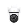 TP-Link Tapo C530WS outdoor IP camera 5 Mpix 3.2 mm Wi-Fi microphone speaker microSD