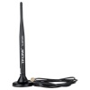 TP-Link TL-ANT2405C antenna