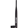 TP-Link TL-ANT2405CL antenna