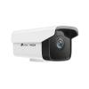 TP-Link VIGI C300P-6 3MP 6mm Outdoor Bullet Network Camera