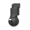 Ubiquiti G6 PTZ Outdoor IP Camera 8 Mpix (4K) PTZ, optical zoom, microSD, microphone, speaker, black