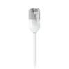 Ubiquiti outdoor patch cord F/UTP cat 6A 12m white