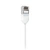 Ubiquiti outdoor patch cord F/UTP cat 6A 12m white